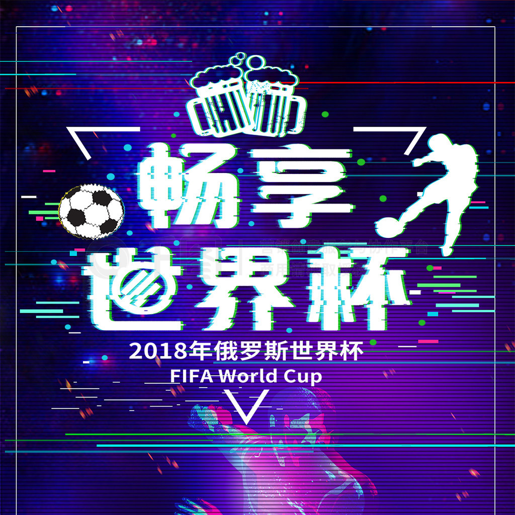 目的