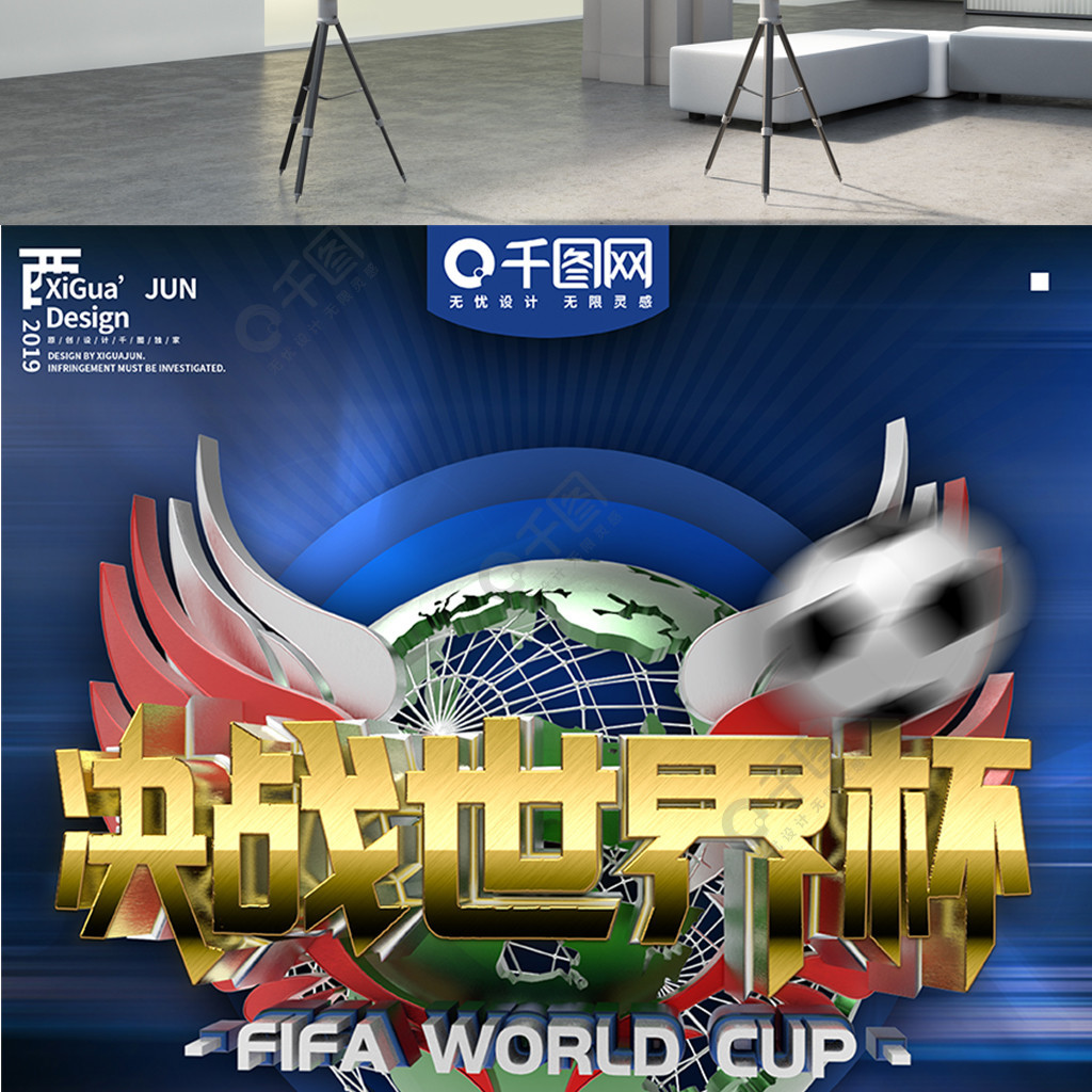 果震惊了